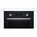 Духовой шкаф Bosch HBF153EB0
