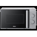Микроволновая печь Haier HMB-MM207SA