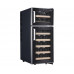Винный шкаф Libhof Amateur ARD-21 Black