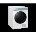 Сушильная машина Samsung DV90BB9445GM с технологией AI Dry и Diamond Drum