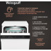Посудомоечная машина c авто-открыванием и инвертором Weissgauff DW 4539 Inverter Touch AutoOpen White