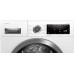 Сушильная машина Bosch WTX87KH1OE