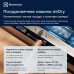 Встраиваемая посудомоечная машина Electrolux EMA917101L