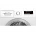 Сушильная машина Bosch WTH85V0EPL