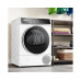 Сушильная машина Bosch WQB245B0ME