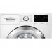 Сушильная машина Bosch WTH8307LSN