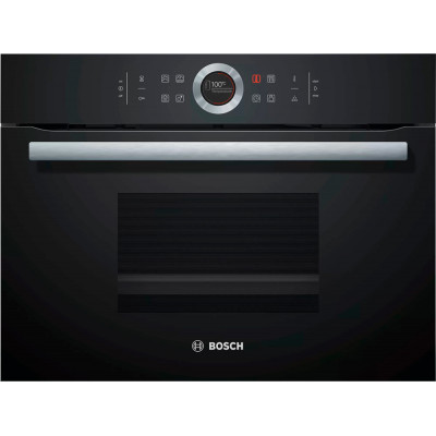 Пароварка BOSCH CDG634AB0