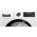 Сушильная машина Bosch WTX87K40PL