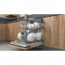 Посудомоечная машина Hotpoint HIE 2B19 C N