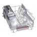Посудомоечная машина Bosch SPV4HKX53E