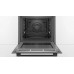 Духовой шкаф BOSCH HBG578FB6R