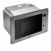 Встраиваемая микроволновая печь DeLonghi DMO 25IM TORNINO