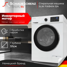 Стиральная машина Schaub Lorenz SLW FW8414 ISA белый