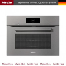 Компактный духовой шкаф  Miele H 7840 BM GRGR