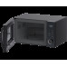 Микроволновая печь с грилем Haier HMG-DG239BA
