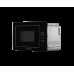 Встраиваемая микроволновая печь Kuppersberg HMW 645 B