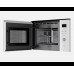 Встраиваемая микроволновая печь Kuppersberg HMW 650 WH