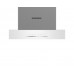 Вытяжка Grundig GDKP2464BWSC