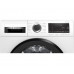 Сушильная машина Bosch WQG241AKPL
