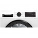 Сушильная машина Bosch WQG233D40