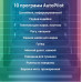 Духовой шкаф Bosch HBG517EB0R