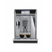 Кофемашина DeLonghi ECAM650.85.MS