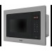 Встраиваемая микроволновая печь Haier HMX-BTG207X