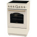 Электрическая плита Gorenje GECS5B70CLI