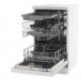 Посудомоечная машина Bosch SPS2HMW3FR