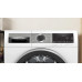 Сушильная машина Bosch WQG235A0IT