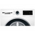 Стирально-сушильная машина Bosch WNG25440IT