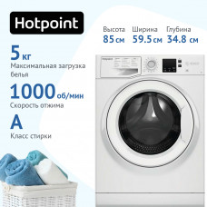Hotpoint-ariston NUS 5015 H RU