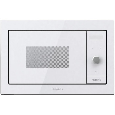 Gorenje BM235G1SYW