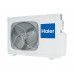 Сплит-система Haier HSU-07HNF303/R2-G/HSU-07HUN403/R2
