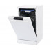 Посудомоечная машина NordFrost FS4 1053