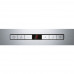 Вытяжка BOSCH dib091u52