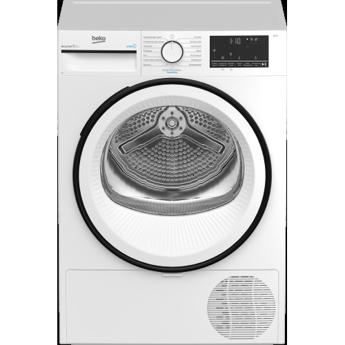 Сушильная машина Beko B3T68230
