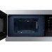 Встраиваемая микроволновая печь Samsung MG22M8074CT