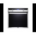 Многофункциональный электрический духовой шкаф DeLonghi SLM 8 RUS