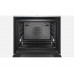 Духовой шкаф Bosch HBG636NS1
