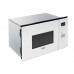 Встраиваемая микроволновая печь Delonghi DMO 25BB ROMA