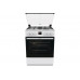 Газовая плита Gorenje GGI6C20WA