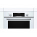 Духовой шкаф Bosch HIJ517YW1R