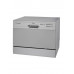 Посудомоечная машина Midea MCFD55200S