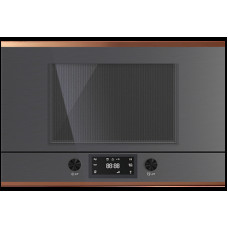 Встраиваемая микроволновая печь Kuppersbusch MR 6330.0 GPH 7 Copper