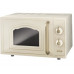 Микроволновая печь Gorenje MO 4250 CLI