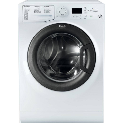 Стиральная машина Hotpoint VMSG 722 ST B