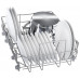 Посудомоечная машина Bosch SRV2HMX2FR