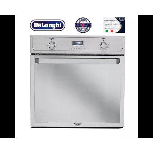 Многофункциональный электрический духовой шкаф DeLonghi SLM 9 RUS