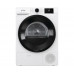 Сушильная машина Gorenje DNE72/GN